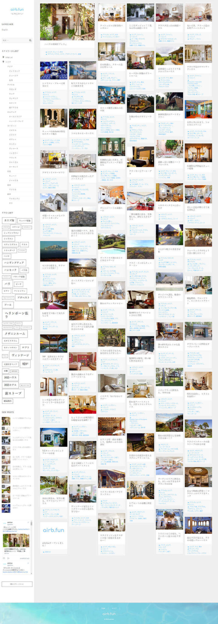 guest-HousesAirbImgPc01-1