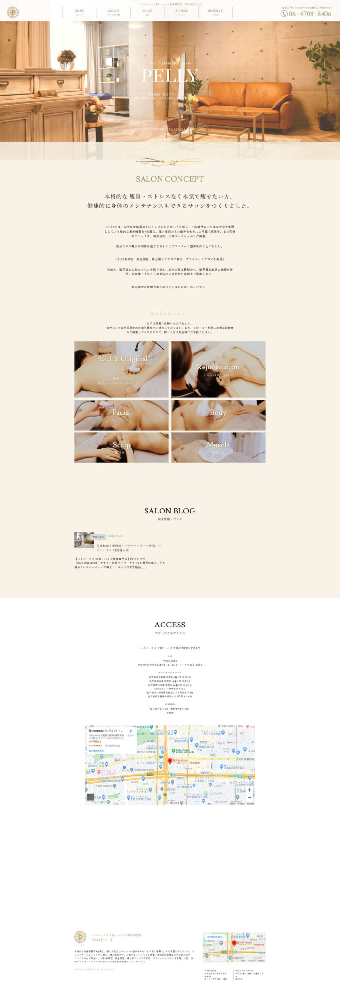 pelly_pc_img