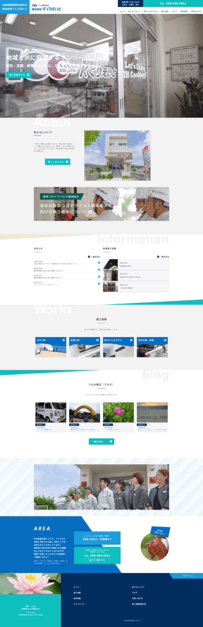 k-create_pc_img01