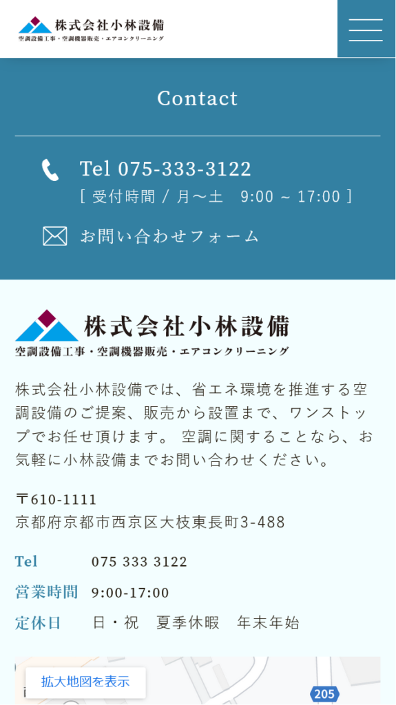 Screen-Shot-2023-12-09-at-15.28.23