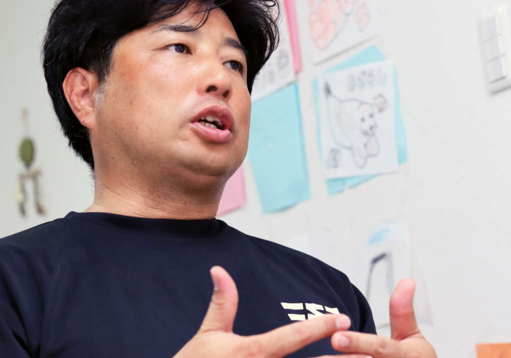 株式会社一二三