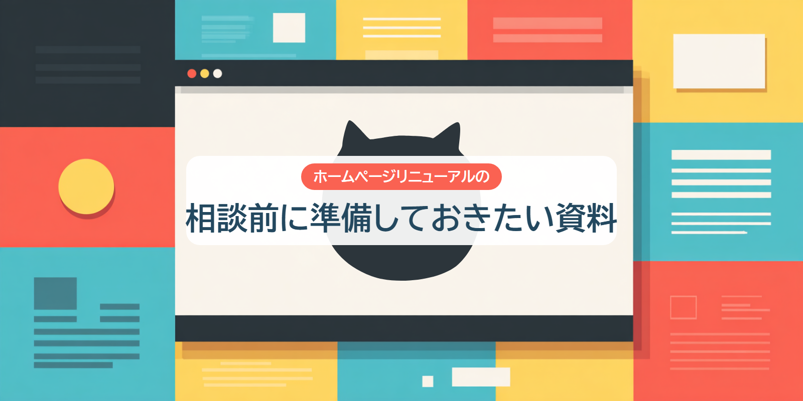 盗用防止】写真や画像にウォーターマークを入れる簡単な方法！ | 大阪