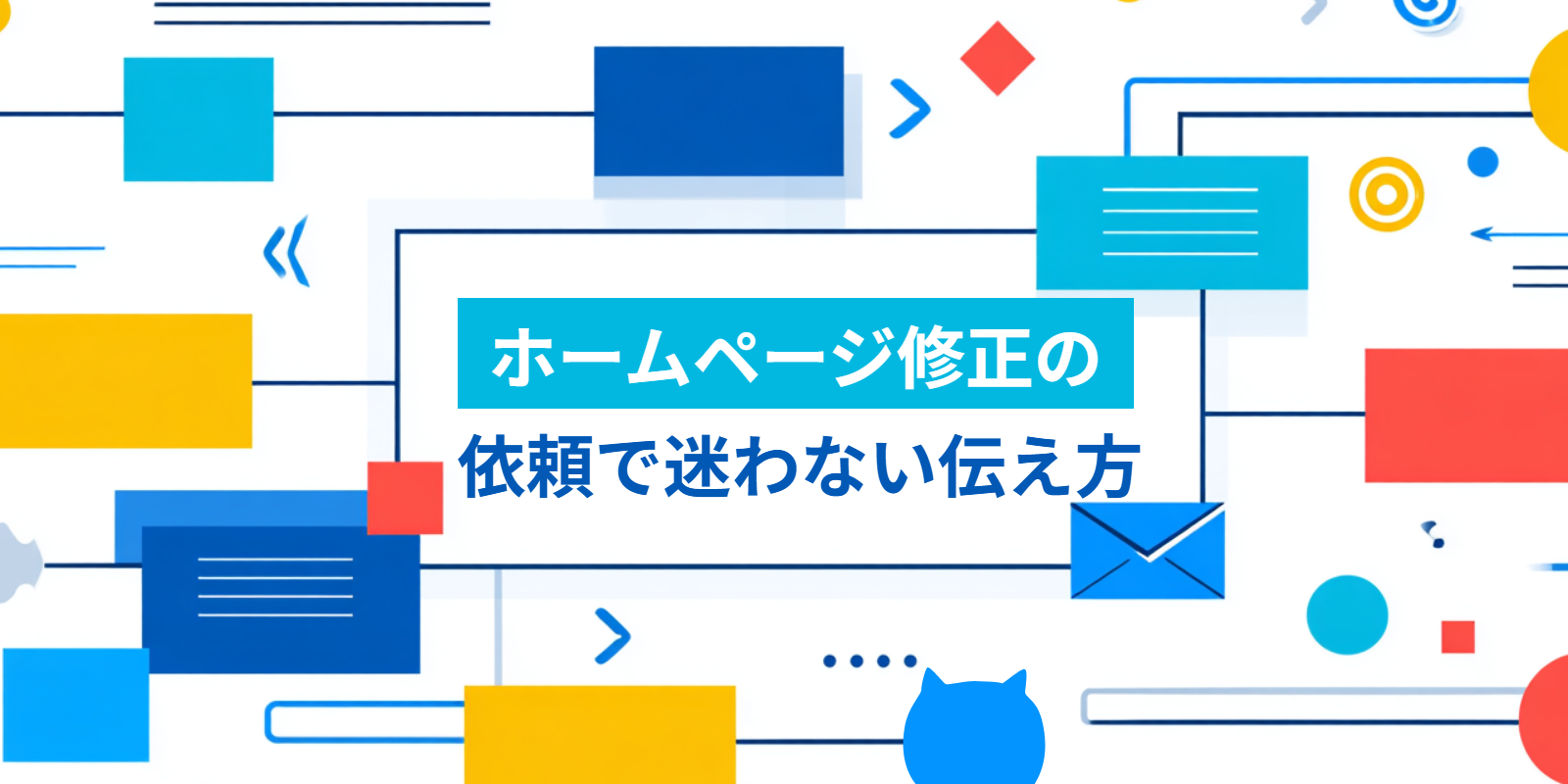 盗用防止】写真や画像にウォーターマークを入れる簡単な方法！ | 大阪