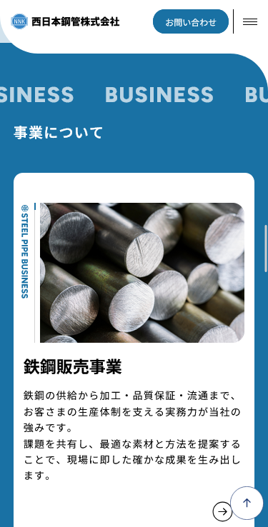 3-4-n-nk.co.jp