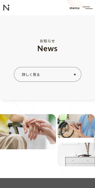 3-6-nicoo.co.jp