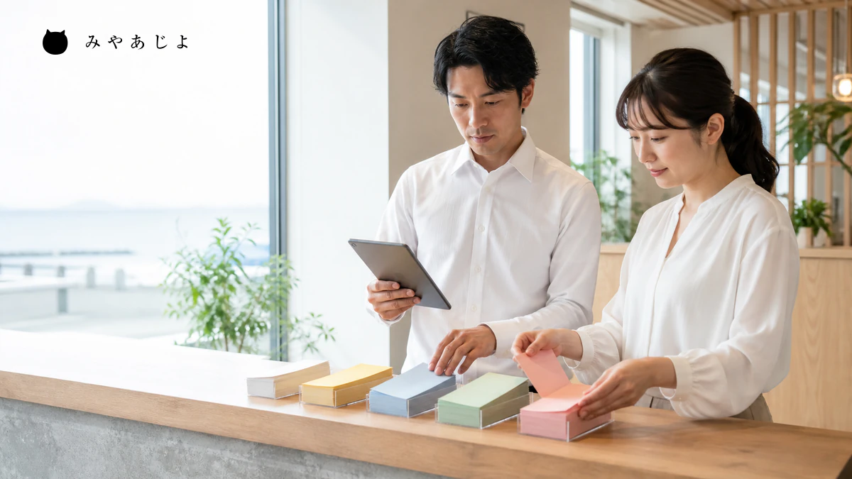 予約担当者が受付・確定・変更の状態を整理するイメージ