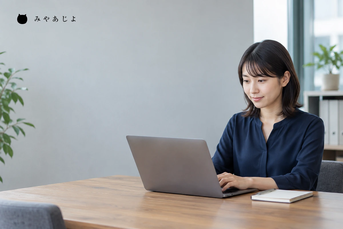 保守の確認事項を整理する企業のWeb担当者