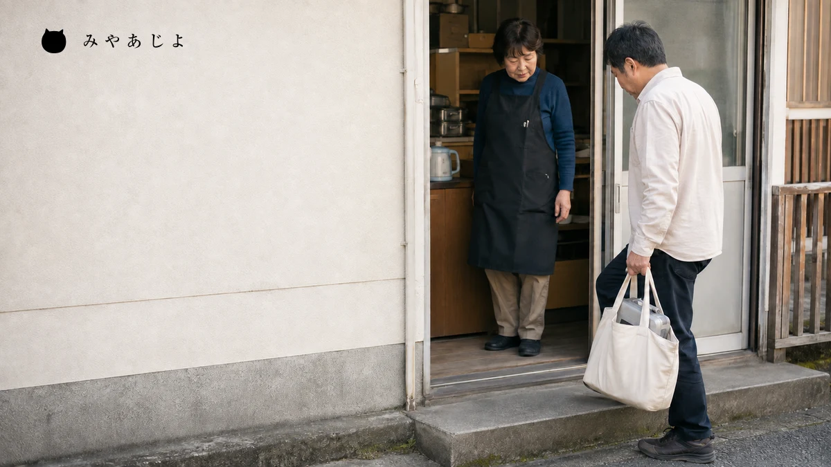 架空の生活用品店の入口で店員と来店者が品物を持って入店する動線を確かめる編集イメージ